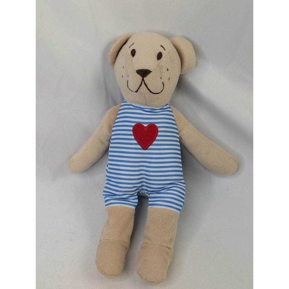 Ikea Bear Plush Blue Stripe Heart 9 Inch Stuffed Animal Toy